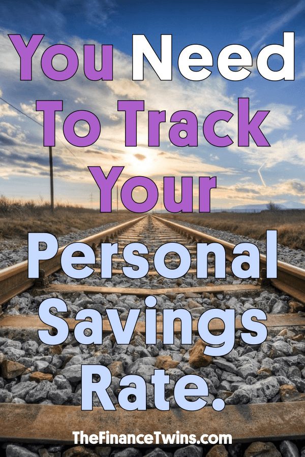 personal savings rate